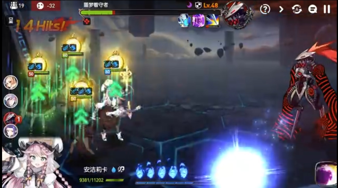 第七史诗怪异殿堂怎么走