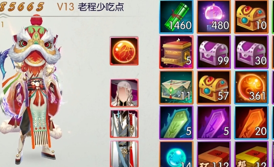 诛仙手游飞升合欢天书怎么加点