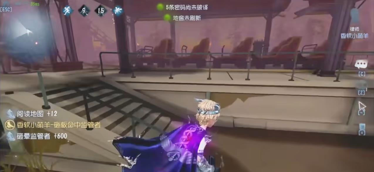 第五人格月亮河公园怎么溜鬼