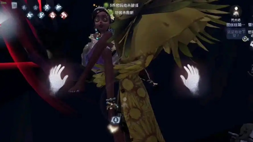 第五人格如何克制咒术师