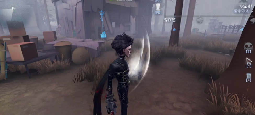 第五人格监管者如何看电机抖动