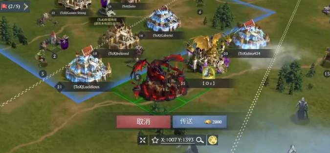 阿瓦隆之王新手教程怎么过的
