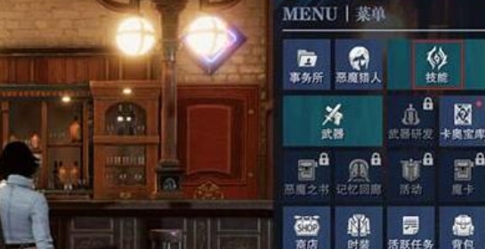 鬼泣巅峰之战华丽流怎么解锁