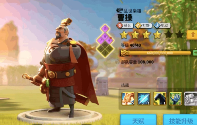 万国觉醒怎么刷野快