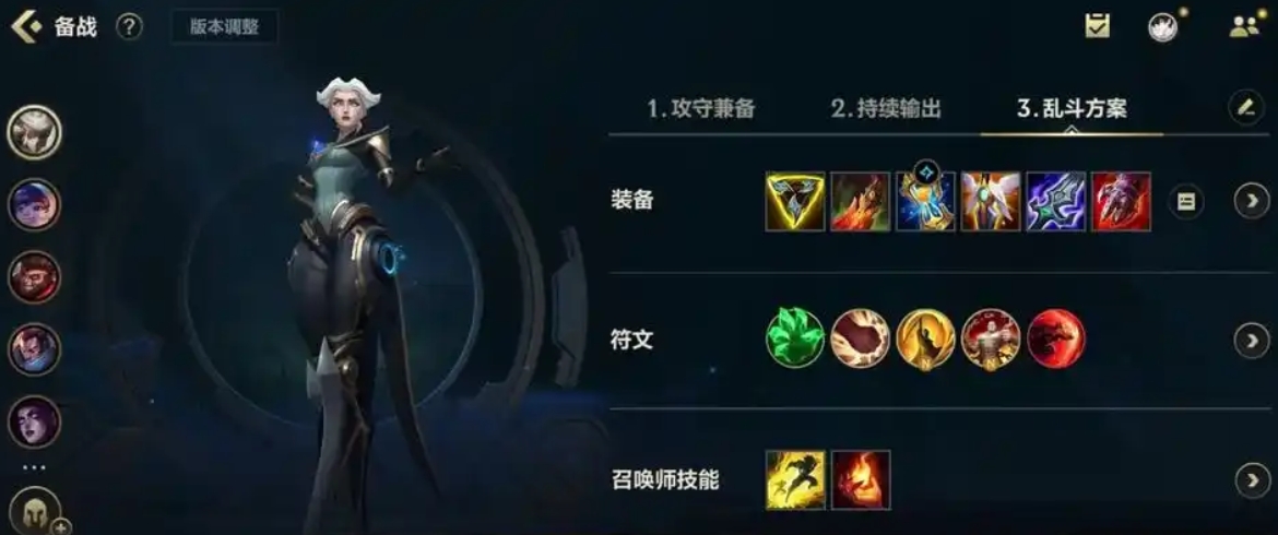 英雄联盟手游青钢影打野天赋怎么点