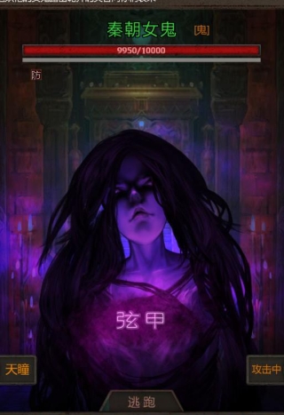 长生劫第三关昆仑木盘锁住怎么解