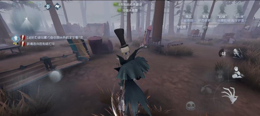 第五人格哪些求生者克制杰克