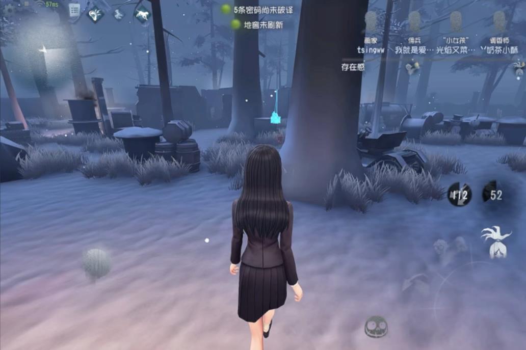 第五人格梦之女巫带什么辅助技能好