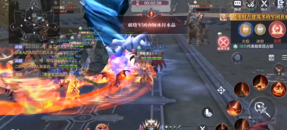全民奇迹2战区魔王怎么变模式