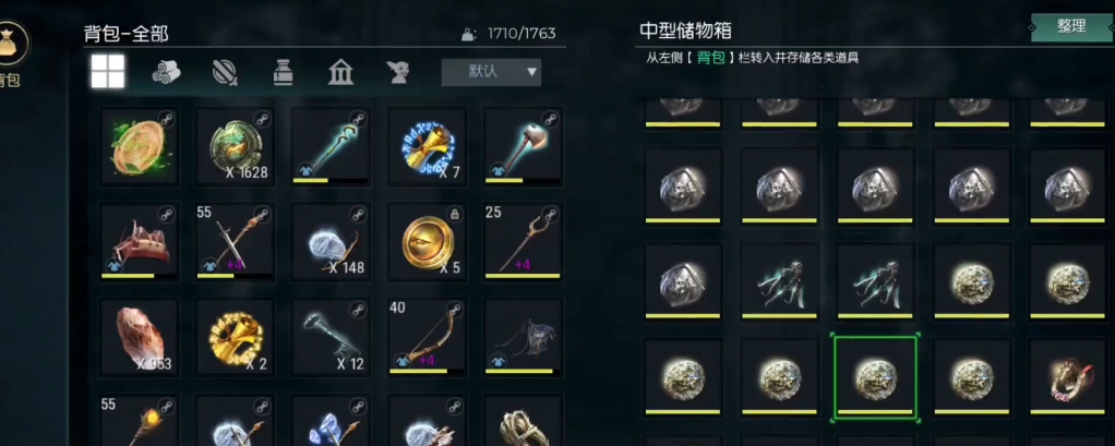 黑暗与光明手游物资怎么采集