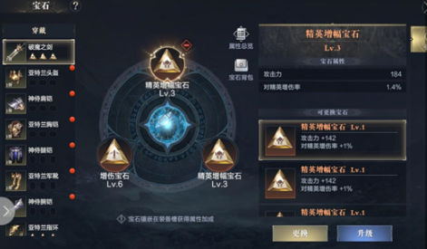 黑暗之潮契约竞技币怎么获得