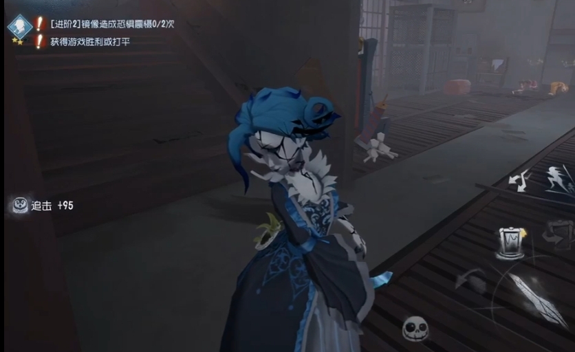 第五人格如何玩人机