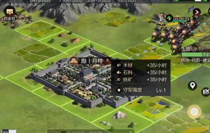 率土之滨要塞怎么放合适
