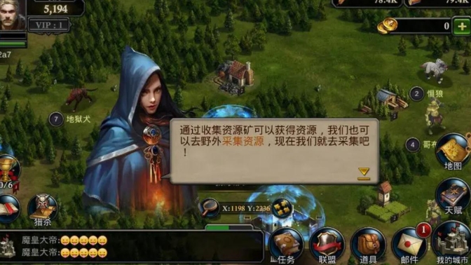 阿瓦隆之王怎么快速提升实力