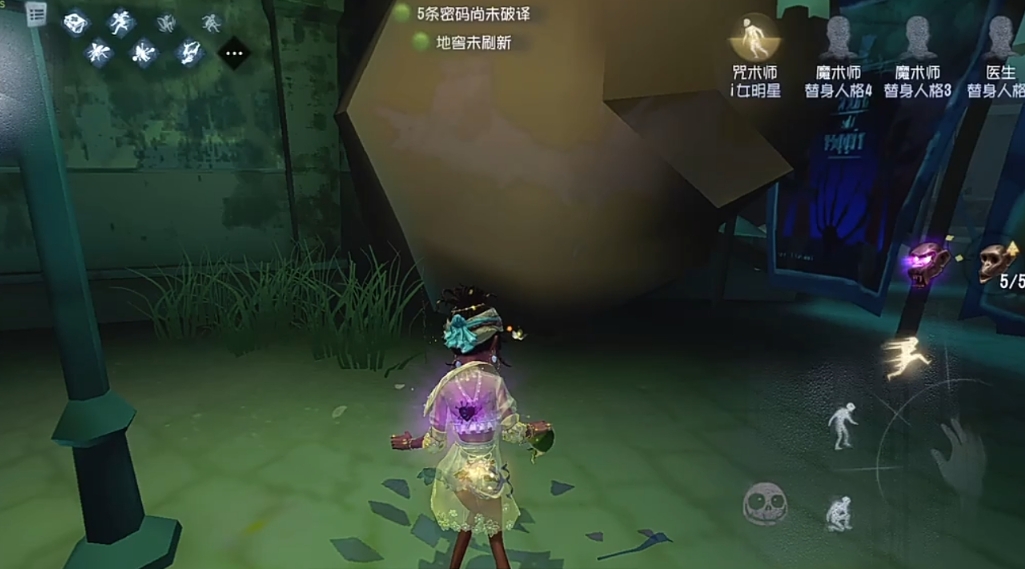 第五人格轻松上分的角色有哪些
