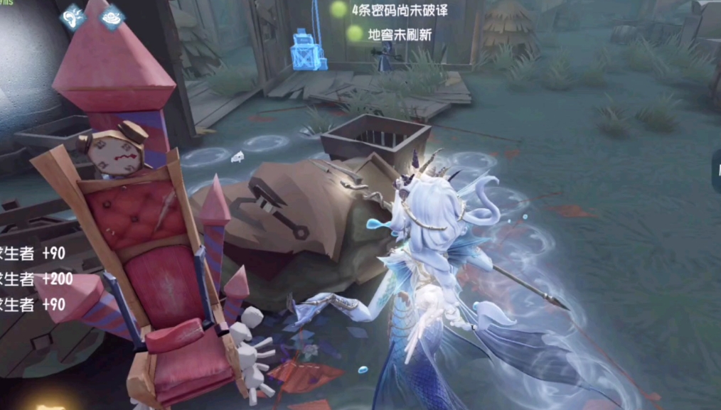 第五人格渔女推演任务怎么做