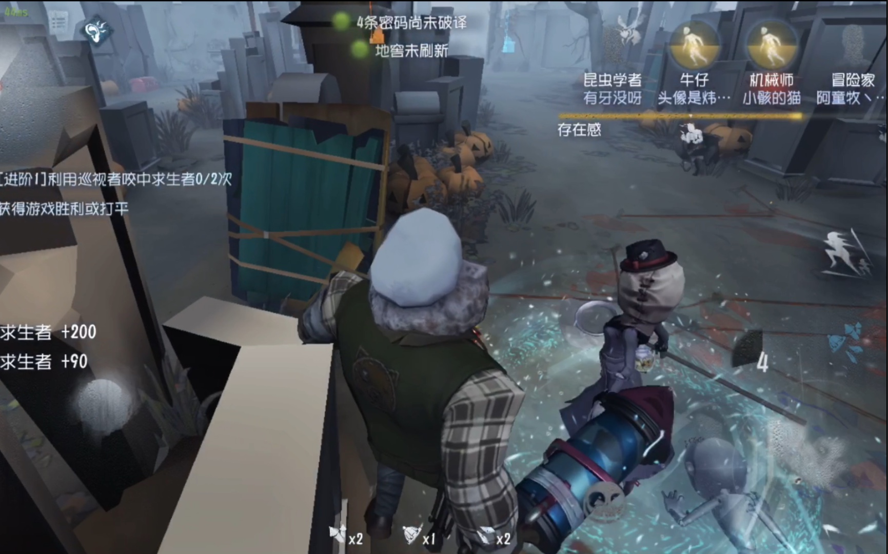 第五人格昆虫学者如何推动队友