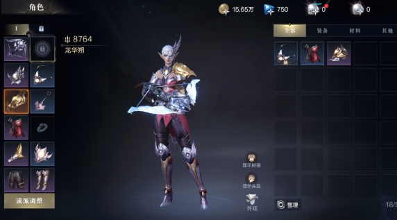 黑暗之潮契约射手流派怎么选