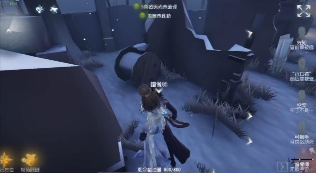 第五人格怎么牵制蜡像师