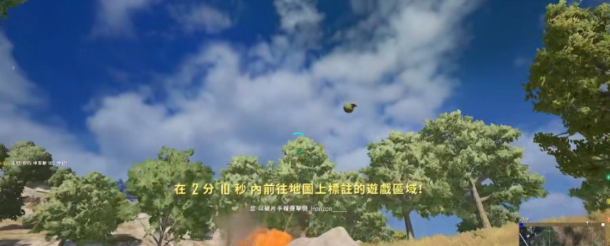 绝地求生端游如何做到压枪