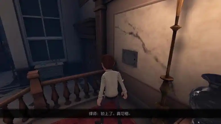 第五人格哪些角色有推演日记