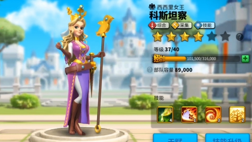 万国觉醒精英英雄有啥用