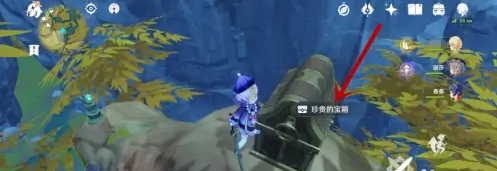 原神璃月的南天门大树上的宝箱怎么开