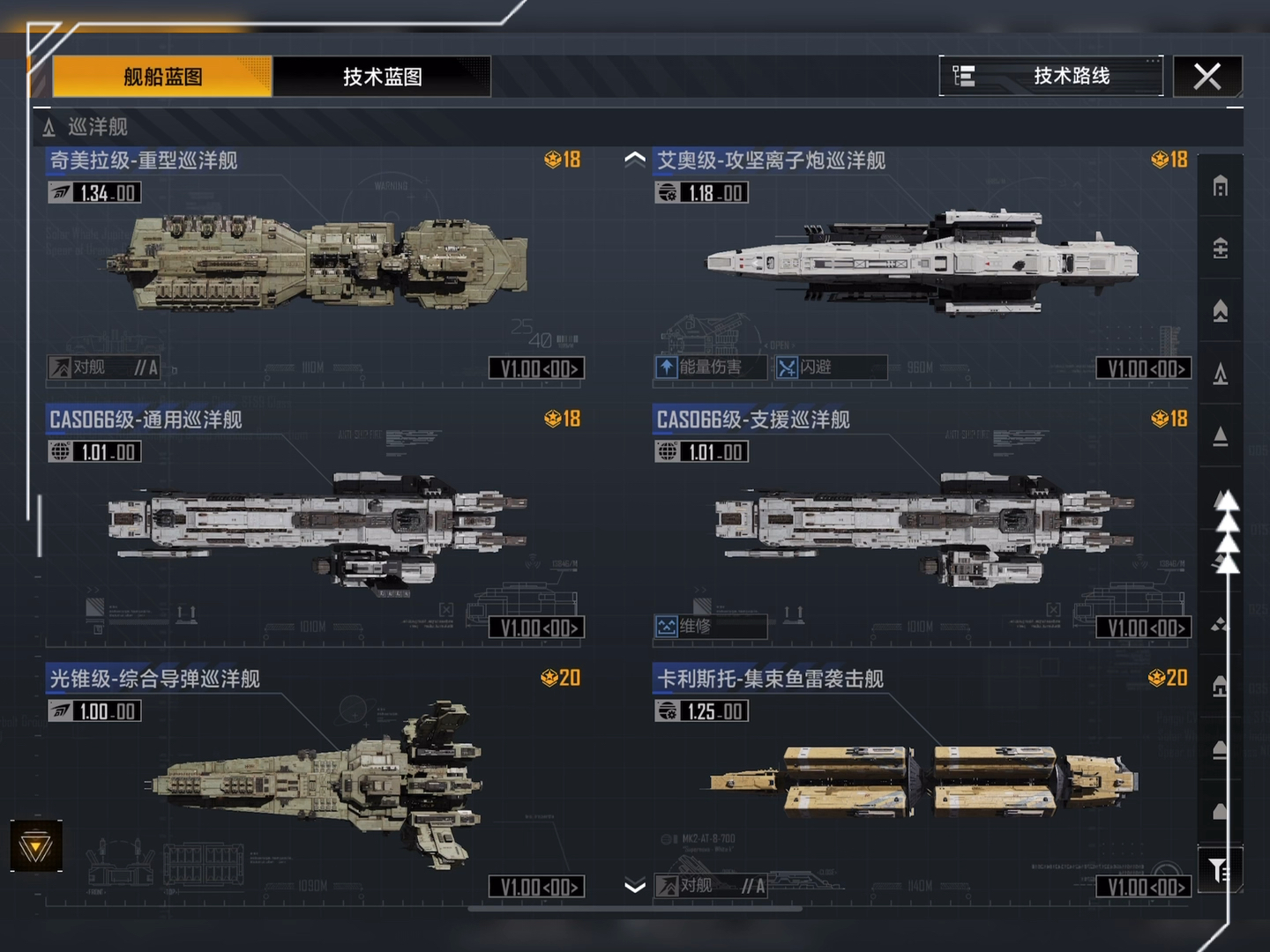 无尽的拉格朗日评定积分有啥用