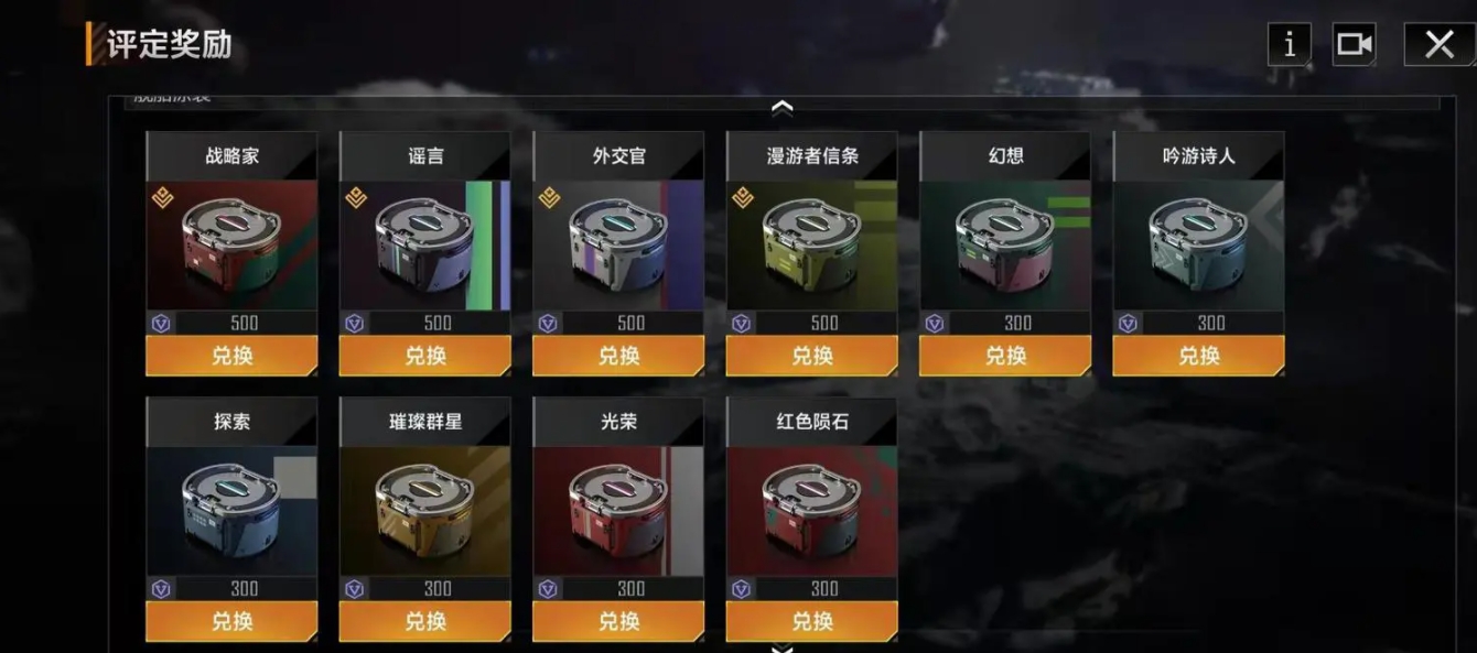 无尽的拉格朗日评定积分有啥用
