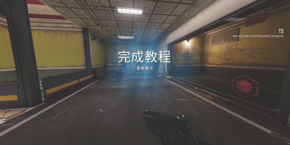 彩虹六号入门教程怎么过关