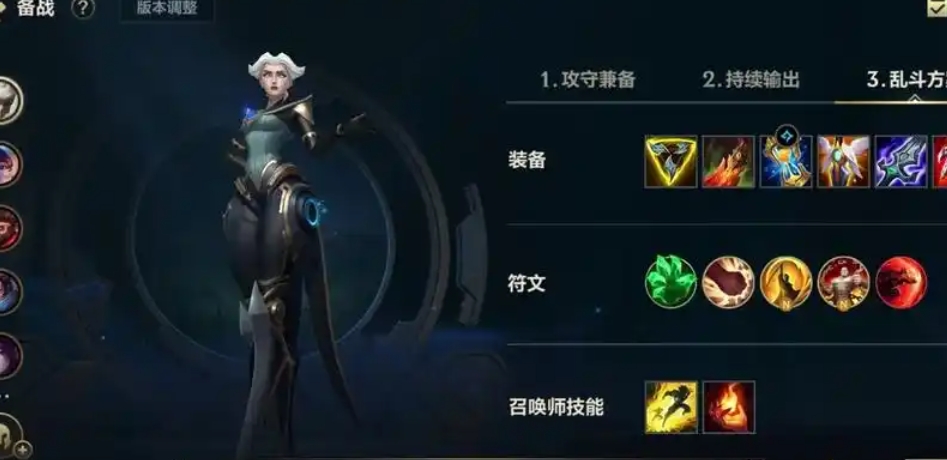 英雄联盟手游都哪些英雄上单好用