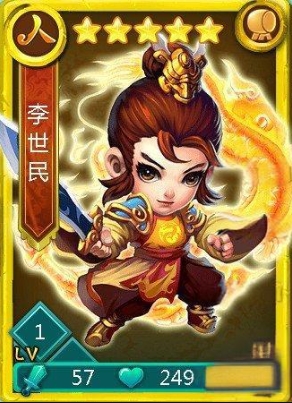 迷你西游全金卡有哪些