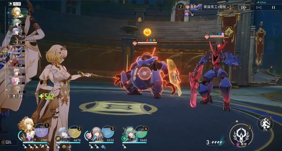 崩坏星穹铁道阿格莱雅怎么配队
