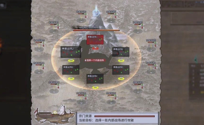 鬼谷八荒前期怎么玩