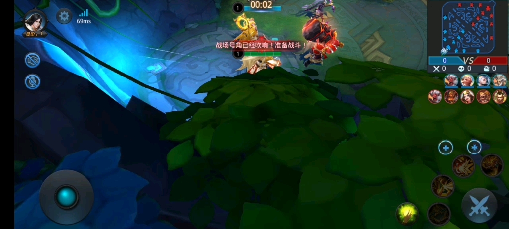 乱斗西游怎么打三肉盾