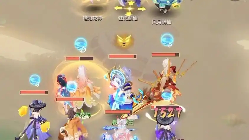 长安幻想选择什么宗门