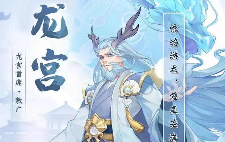 长安幻想选择什么宗门