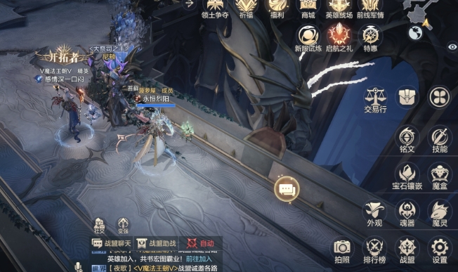 黑暗之潮幽灵鱼是什么