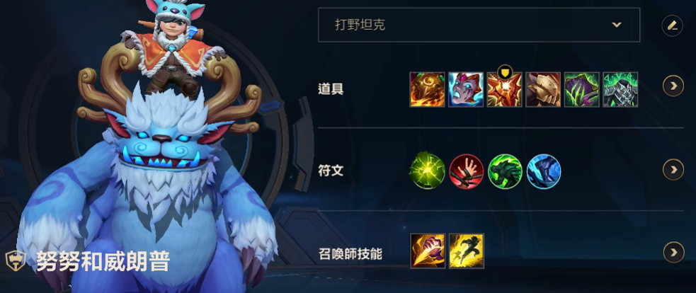 英雄联盟手游最推荐玩什么英雄