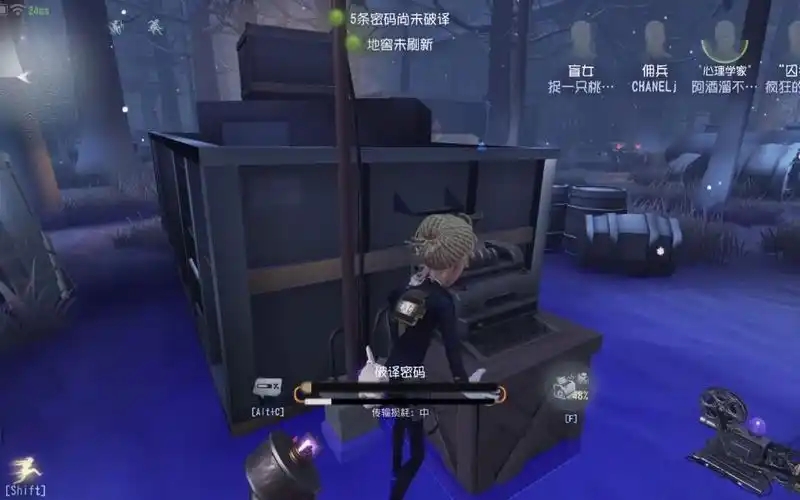 第五人格囚徒怎么玩天赋点