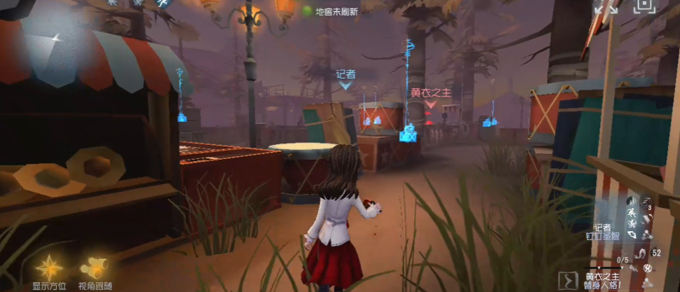 第五人格噩梦人机在哪里打