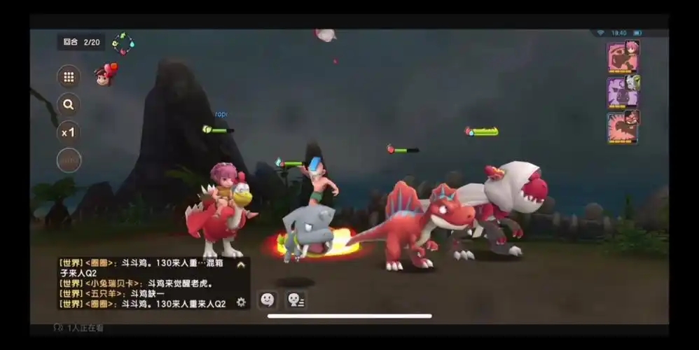 新石器时代阵容有哪些人