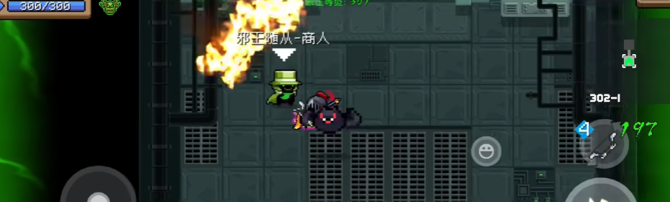 元气骑士邪王的随从有哪些