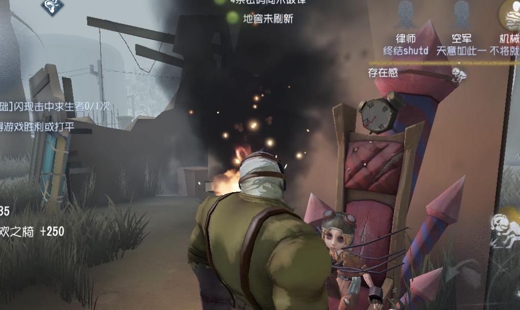 第五人格哪些是双刀监管