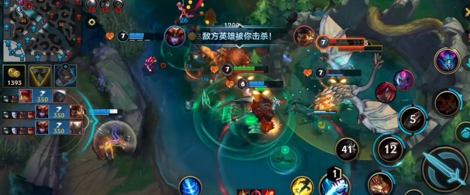 英雄联盟手游打野开局出什么装备