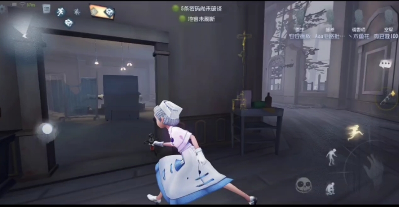 第五人格求生者人格怎么加点最好