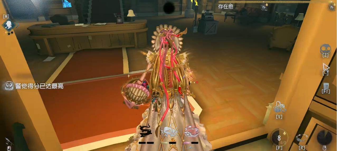 第五人格杂货商怎么应对