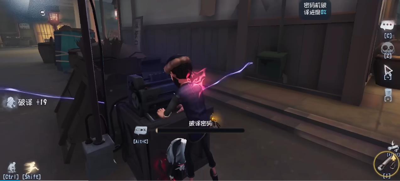 第五人格慈善家怎么溜鬼