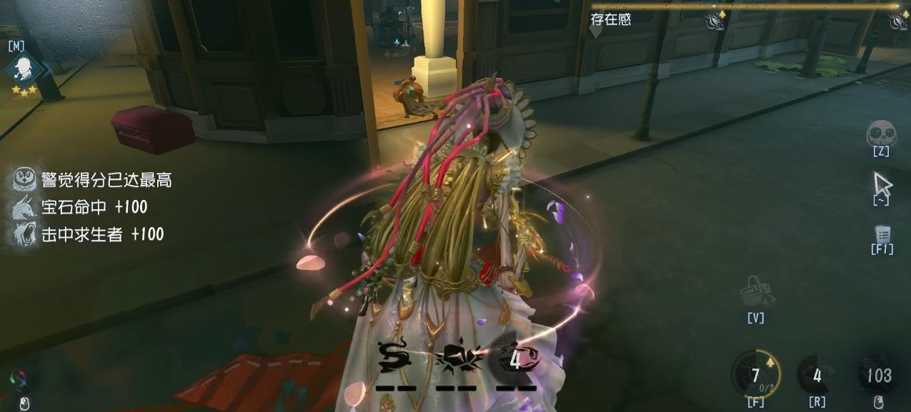 第五人格杂货商怎么应对