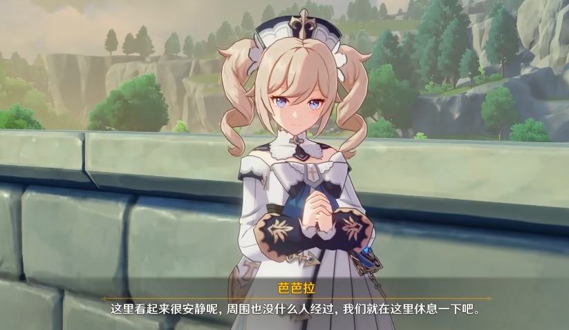 原神芭芭拉特邀事件怎么完成